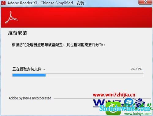 win8.1ϵͳ򲻿pdfļĽ