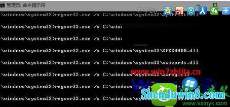 win8.1ϵͳʾ360sE.exe𻵵ͼĽ
