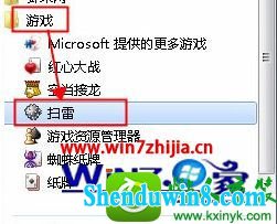 win8.1ϵͳɨϷ򲻿Ľ