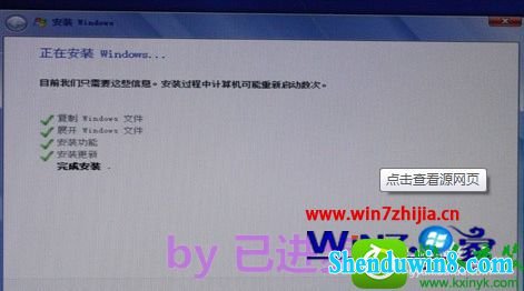 win8.1ϵͳл뷨ӦĽ