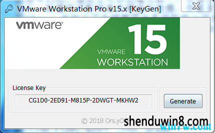 vmware workstation15֤Կ üԿ