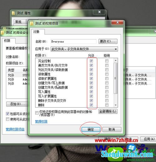 win8.1ϵͳ򿪻Ӱ1317Ľ