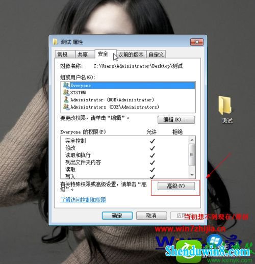 win8.1ϵͳ򿪻Ӱ1317Ľ