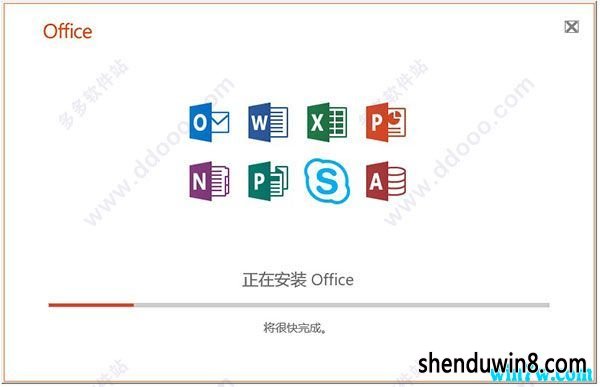 2019һoffice2019Կ office2019ü