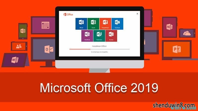 2019һoffice2019Կ office2019ü