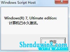 win7ҵ2004Կ win7