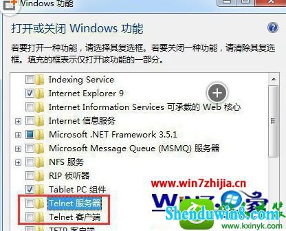 win8.1ϵͳʹ��putty��ʾTelnet and Rlogin client��ֹͣ�����Ľ������