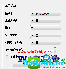 win8.1ϵͳ֮ȱĽ