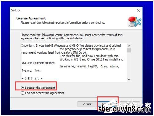 如何激活windows7正式版?激活windows7的方法