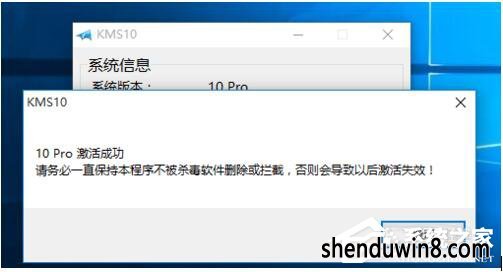 如何激活windows7正式版?激活windows7的方法