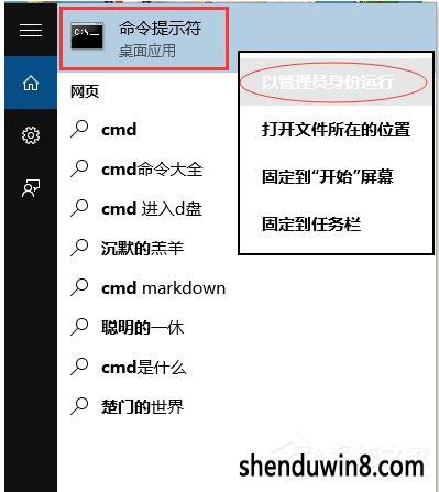 如何激活windows7正式版?激活windows7的方法