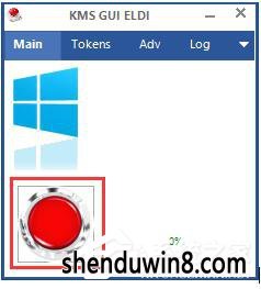 如何激活windows7正式版?激活windows7的方法