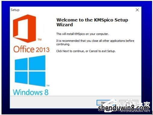 如何激活windows7正式版?激活windows7的方法
