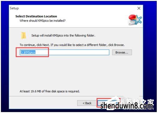如何激活windows7正式版?激活windows7的方法