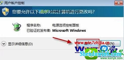 win8.1ϵͳʹõزֽ޷ԶĽ