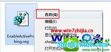 win8.1ϵͳҪϢĽ