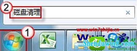 win8.1ϵͳƵļʾͼĽ