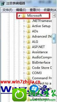 win8.1ϵͳԴiEnameocget.dllĽ