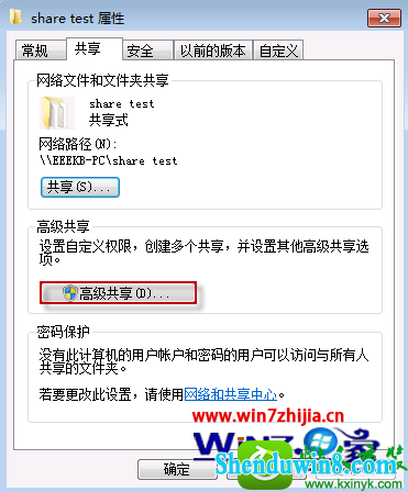 win8.1ϵͳļ޷ʵĽ