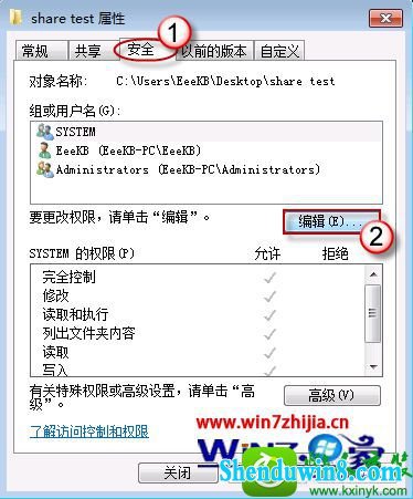 win8.1ϵͳļ޷ʵĽ