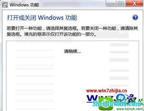 win8.1ϵͳ½iisվʾ޷Ľ