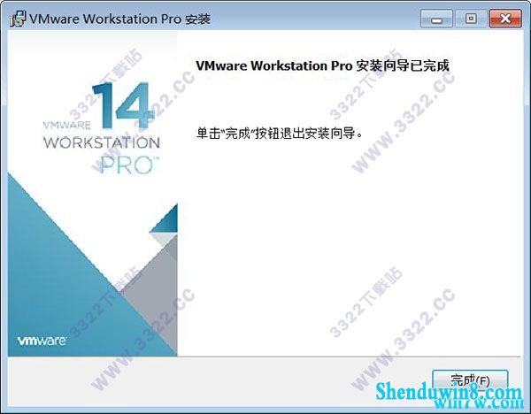 vmware14Կ vmware14ü루̳̣