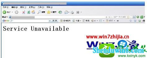 win8.1ϵͳҳʾservice UnavailableĽ