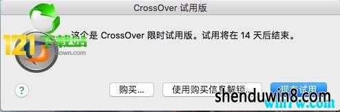 crossover2019к crossover2019 crossoverѼȫ