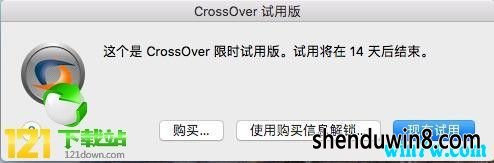 crossover2019к crossover2019 crossoverѼȫ