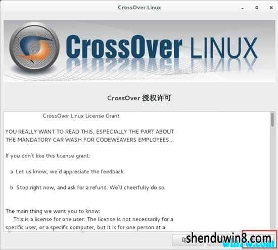 crossover2019к crossover2019 crossoverѼȫ