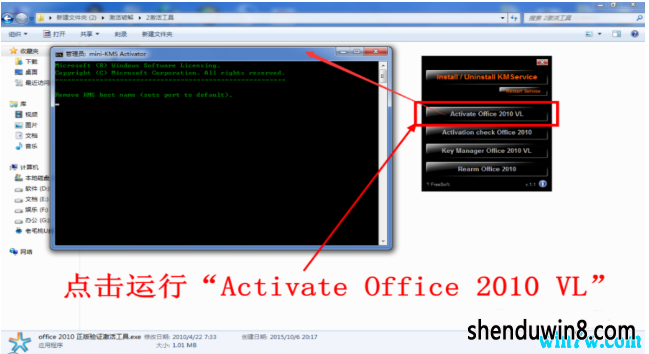 office2010ƷԿ office2010key/кŻ