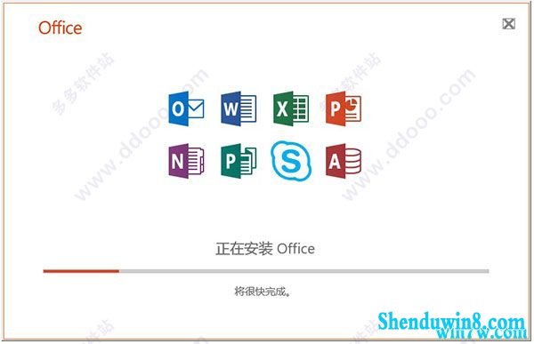 üoffice2019רҵǿľ巽 office2019