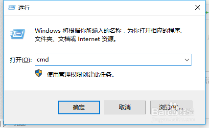 Winows10DNS