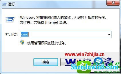 win8.1ϵͳwindows installer׼װĽ