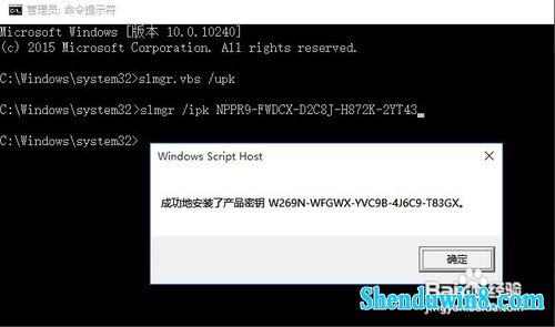 win7ʽҵ漤