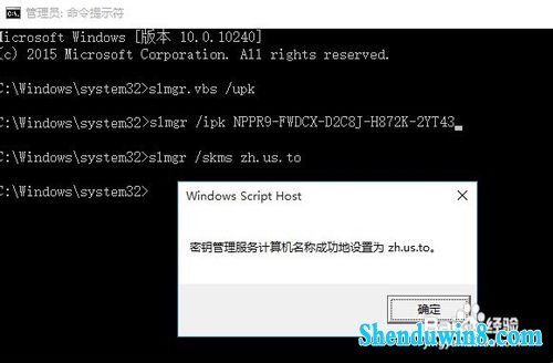 win7ʽҵ漤