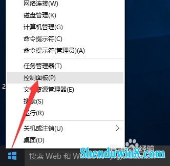 win7ʽҵ漤