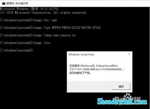 win7ʽҵ漤