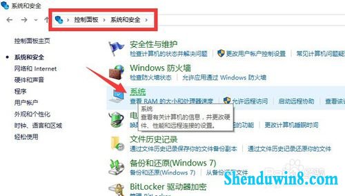 win7ʽҵ漤