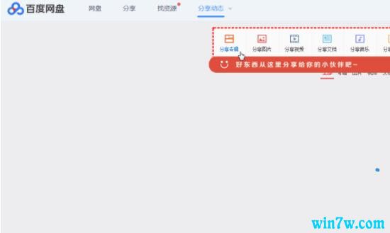 office2019רҵ漤Կ