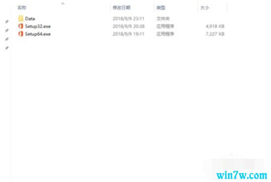 office2019רҵ漤Կ