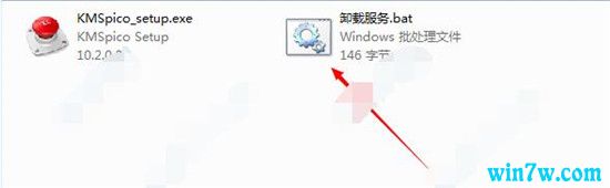 office2019רҵ漤Կ 