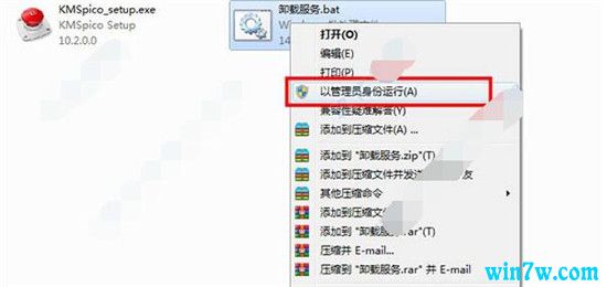 office2019רҵ漤Կ