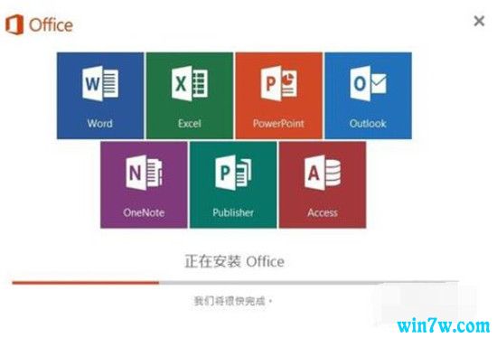 office2019רҵ漤Կ 