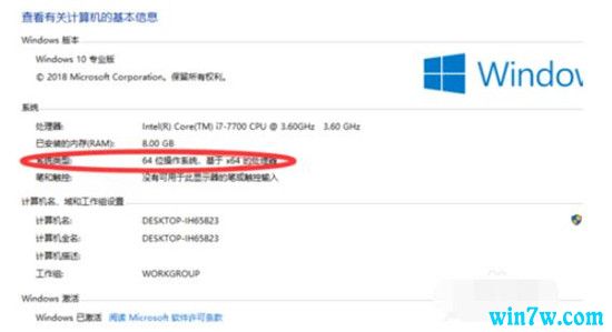 office2019רҵ漤Կ