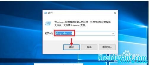 2020win7רҵٷԿ win7key