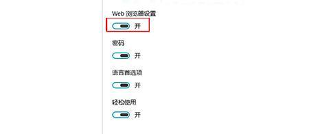 ΢Win10 64λרҵ