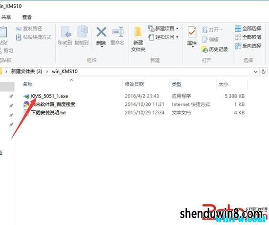 Сwin7  Сwin7ʽһѼ