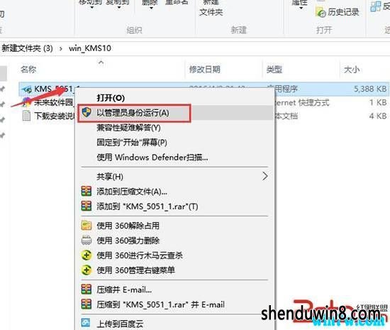 Сwin7  Сwin7ʽһѼ