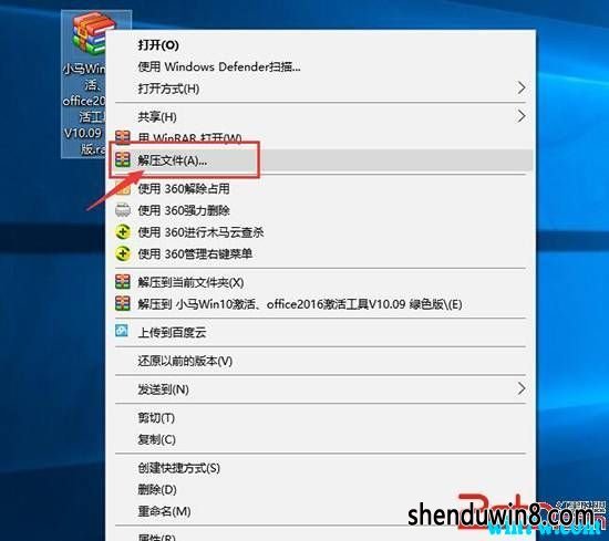 Сwin7  Сwin7ʽһѼ